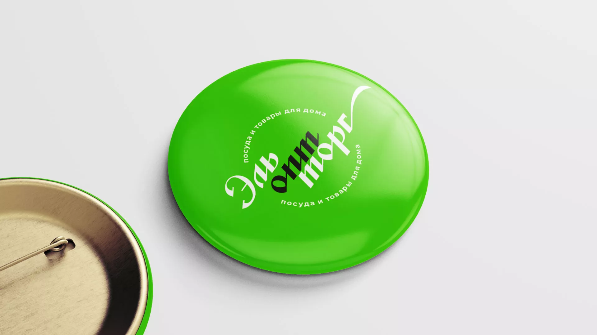 Разработка логотипа компании «ЭльОптТорг» в Дальнереченске