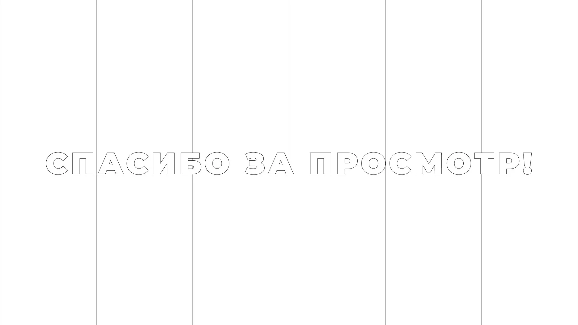 Разработка сайта креативного агентства «The Mellows» в Дальнереченске