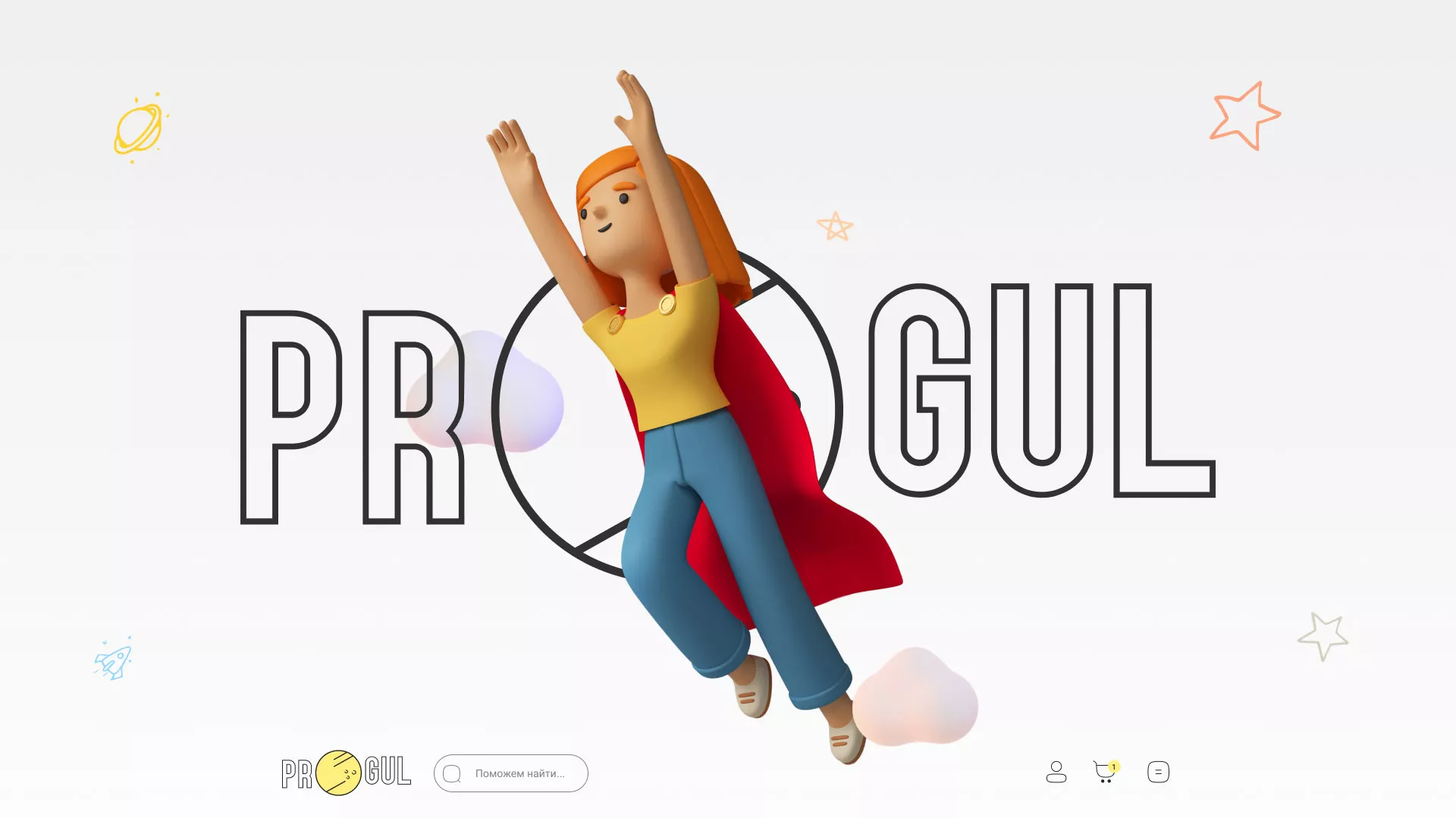 Создание онлайн-сервиса в Дальнереченске по рефератам и курсовым работам