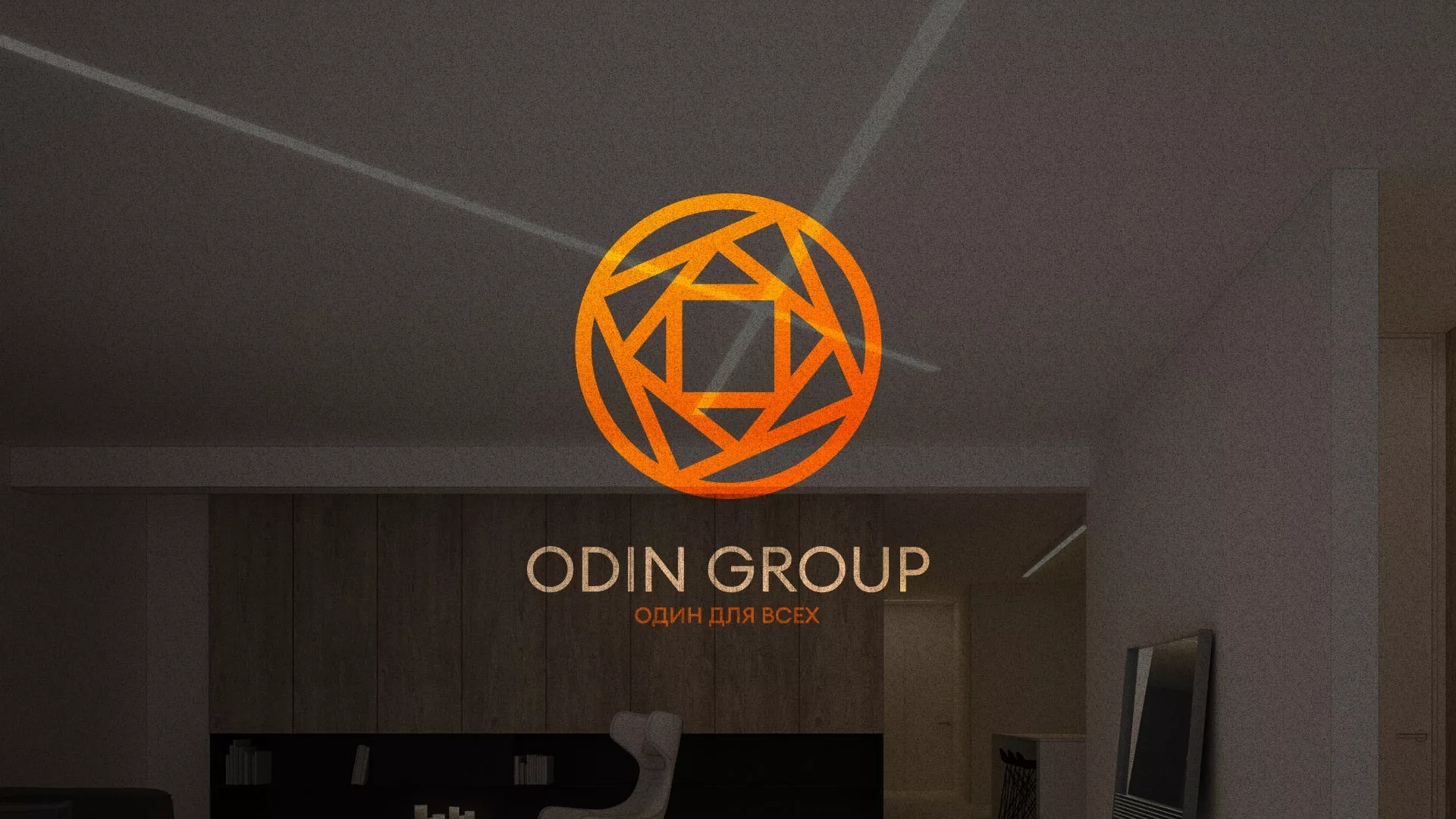 Разработка сайта в Дальнереченске для компании «ODIN GROUP» по установке натяжных потолков