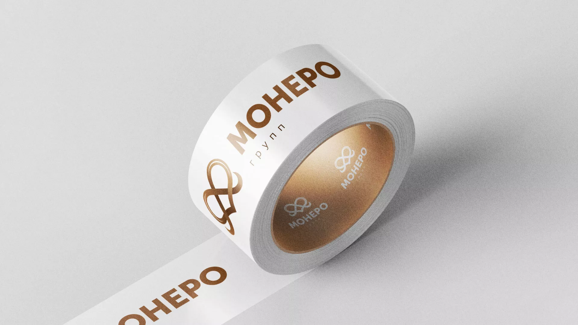 Создание логотипа компании «Монеро групп» в Дальнереченске