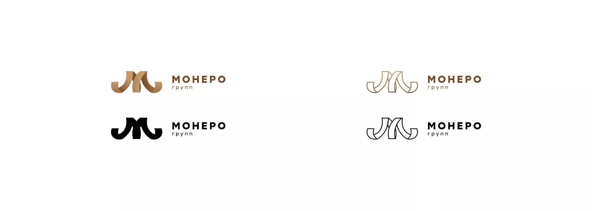Разработка логотипа для компании «Монеро групп» в Дальнереченске