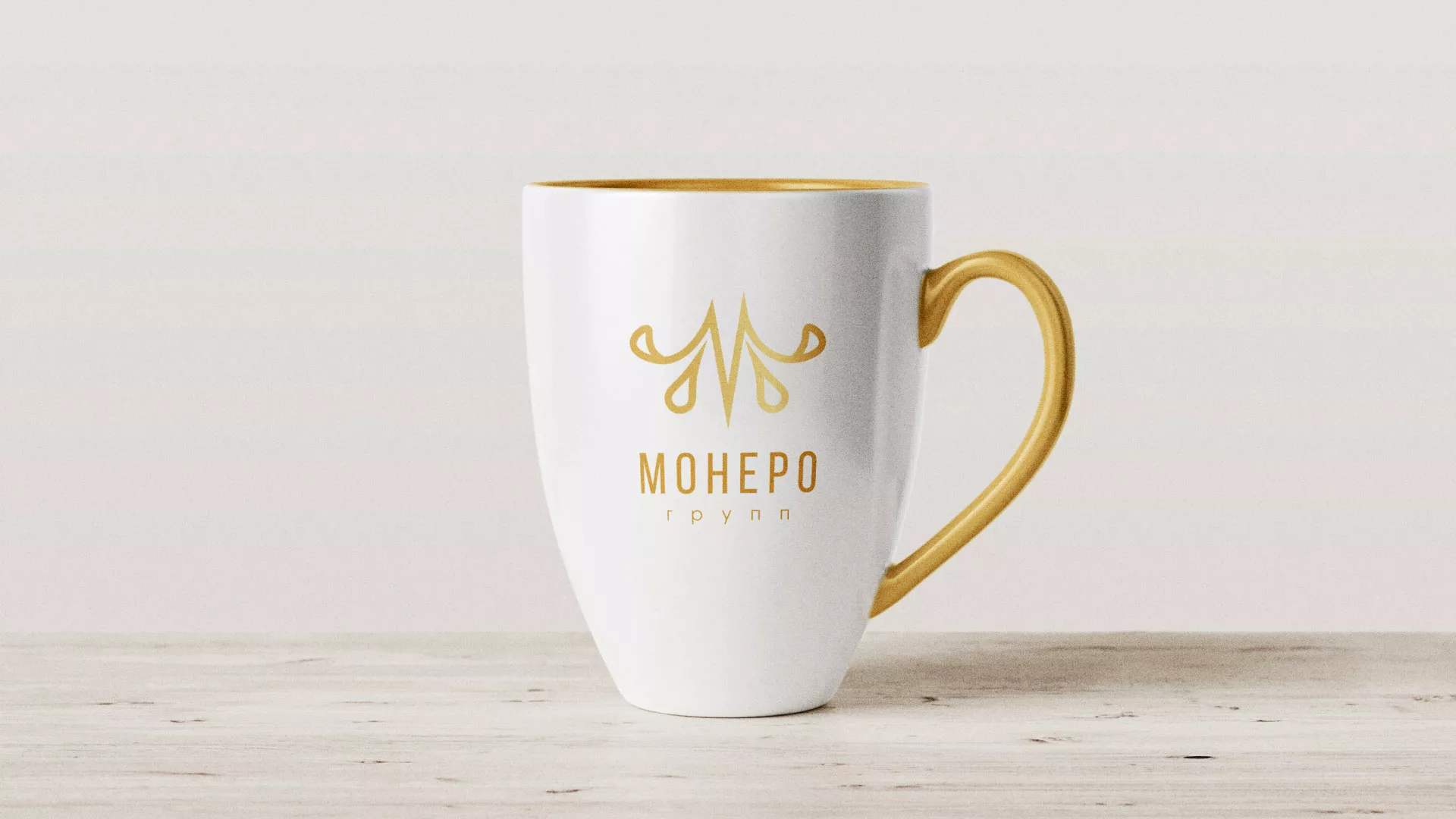 Разработка логотипа для кондитерской в Дальнереченске