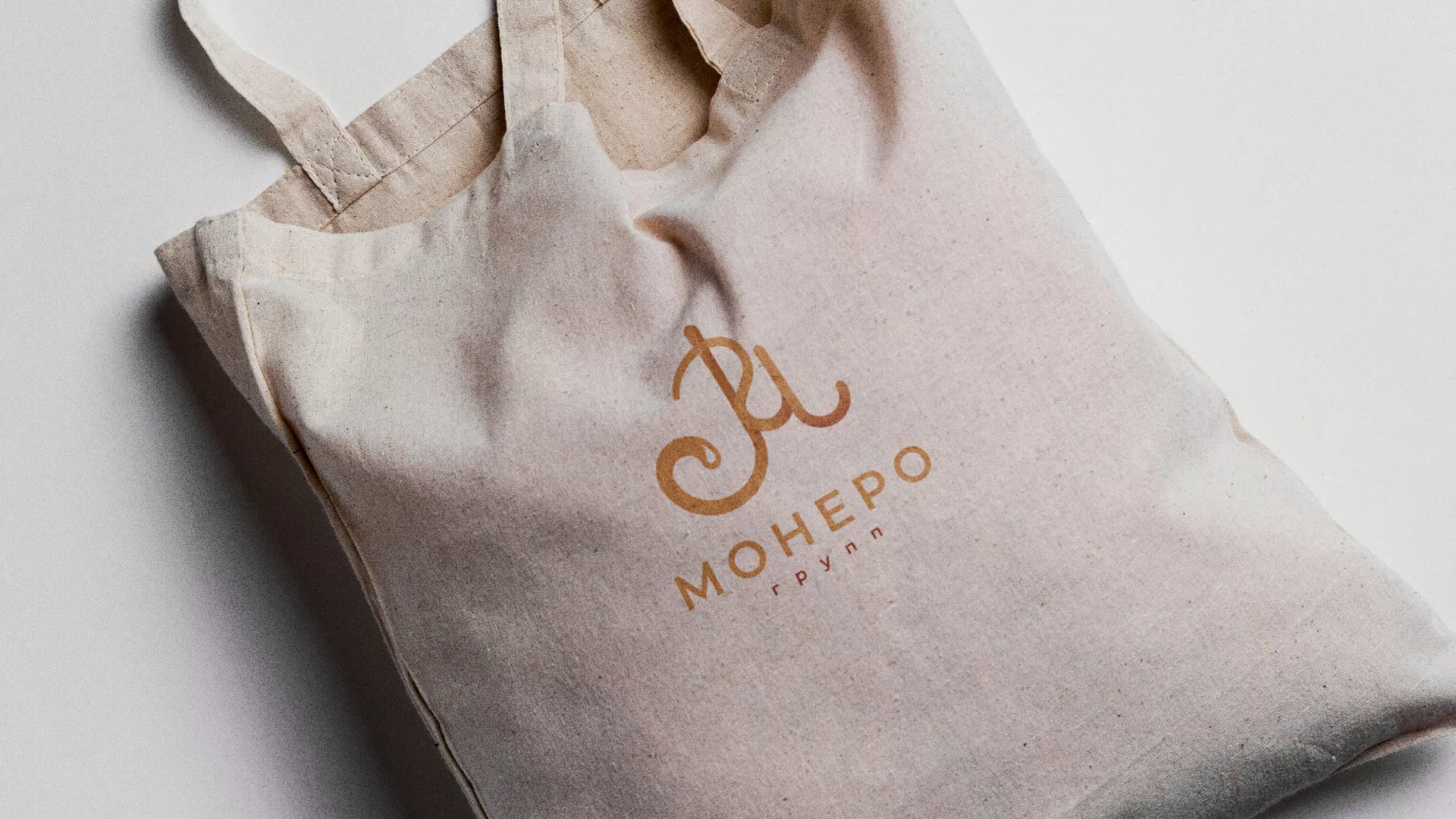 Создание логотипа кондитерской в Дальнереченске