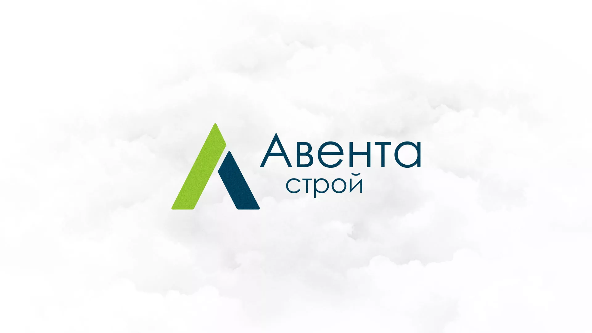 Редизайн сайта компании «Авента Строй» в Дальнереченске