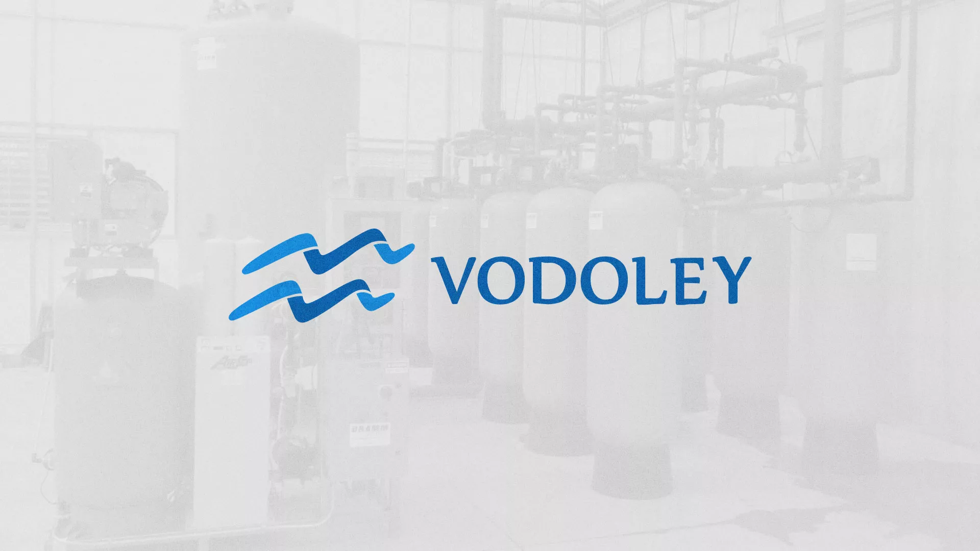 Создание интернет-магазина «Водолей» по продаже фильтров очистных сооружений в Дальнереченске