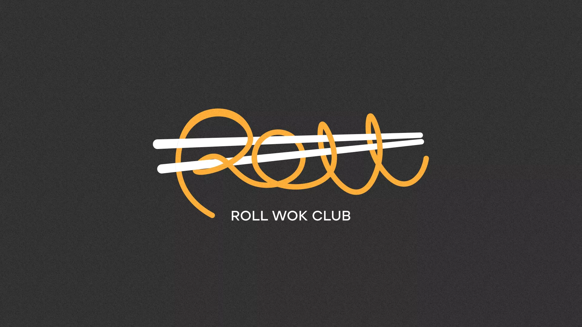 Создание дизайна листовок в Дальнереченске для суши-бара «Roll Wok Club» Создание дизайна листовок в Дальнереченске для суши-бара «Roll Wok Club»